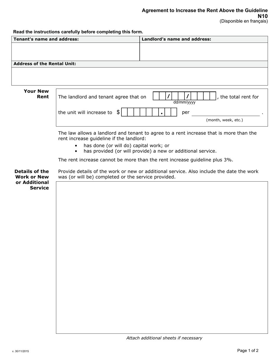 N10-008 Online Prüfung, N10-008 Fragen Und Antworten & N10-008 Probesfragen