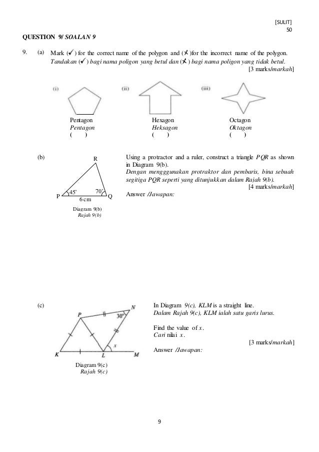 F1 Schulungsangebot - CIMA F1 PDF Demo, F1 Lernhilfe