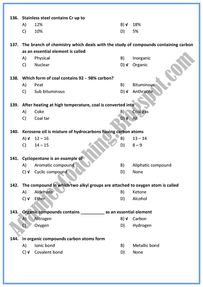 MCQS Online Tests, Test Prep MCQS Prüfung & MCQS Testfagen