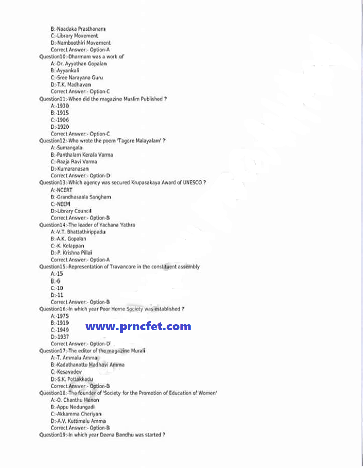 NSE6_FAC-6.4 Tests & NSE6_FAC-6.4 Fragen Beantworten - NSE6_FAC-6.4 Vorbereitungsfragen