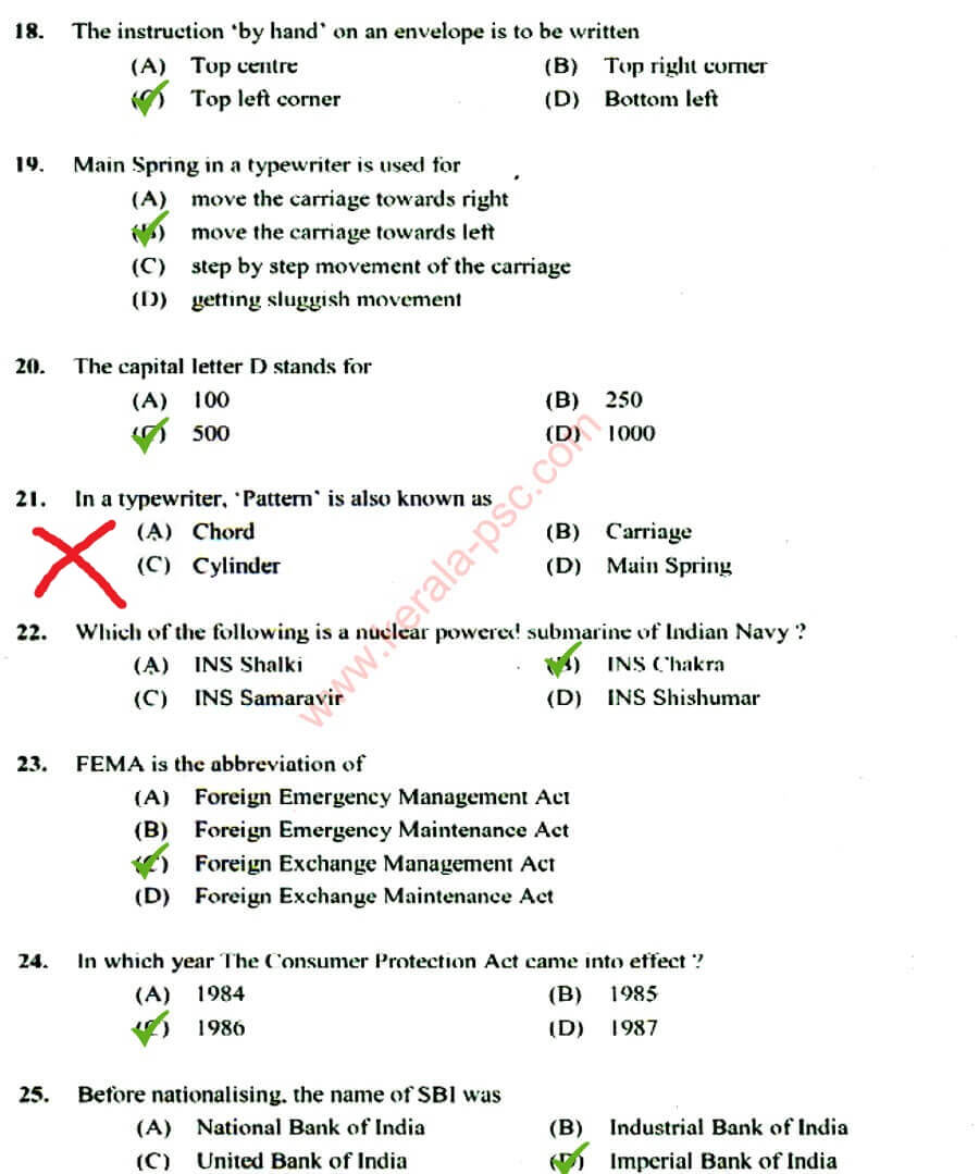 EMC D-PSC-DS-23 Online Test - D-PSC-DS-23 German, D-PSC-DS-23 Deutsch Prüfungsfragen