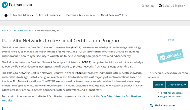 PCNSA Exam, Palo Alto Networks PCNSA PDF & PCNSA Übungsmaterialien