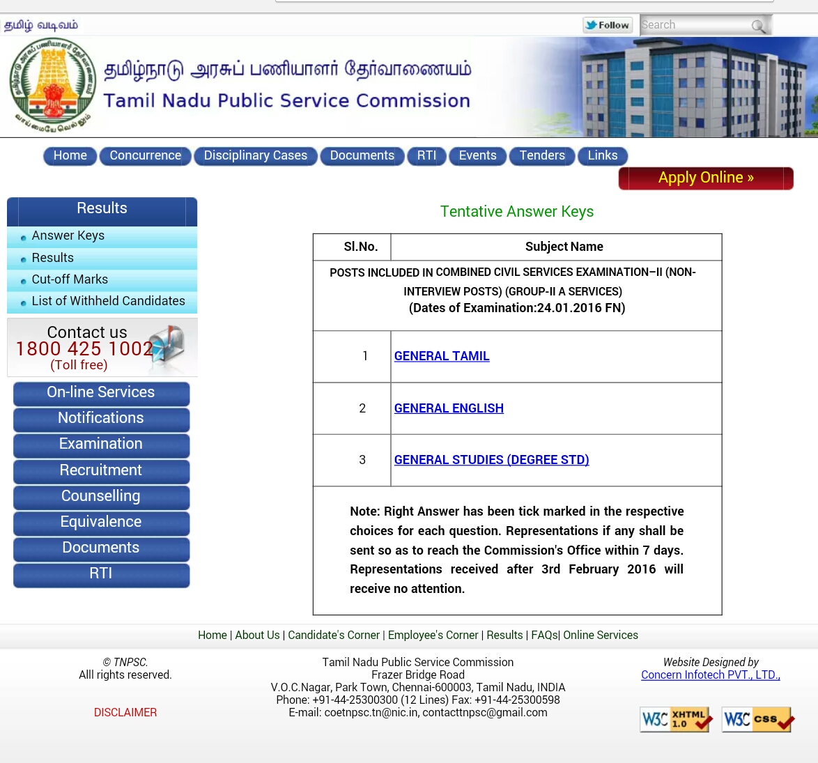 D-PST-DY-23 Unterlage, EMC D-PST-DY-23 PDF Demo & D-PST-DY-23 Exam Fragen