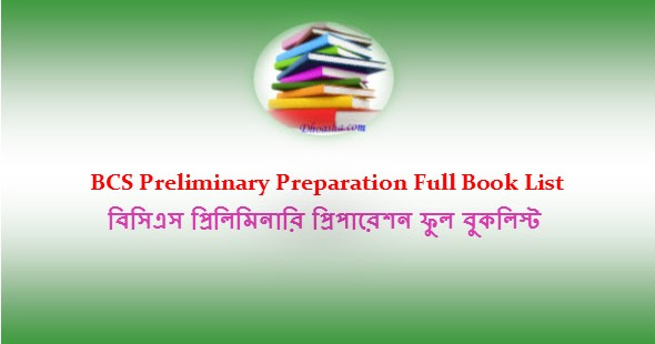 BCS CISMP-V9 PDF, CISMP-V9 Praxisprüfung & CISMP-V9 Online Tests