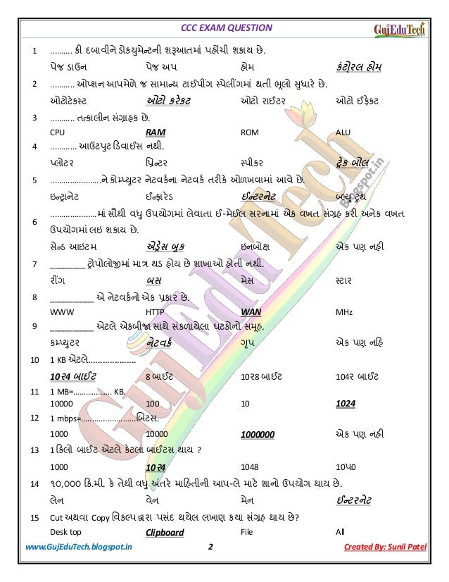 C-LCNC-02 Exam Fragen & C-LCNC-02 Lerntipps - C-LCNC-02 Deutsche