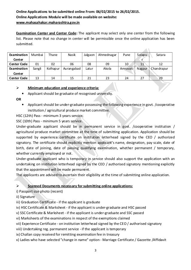 2024 C100DBA PDF Testsoftware - C100DBA PDF Testsoftware, MongoDB Certified DBA Associate Exam (Based on MongoDB 4.4) Examsfragen