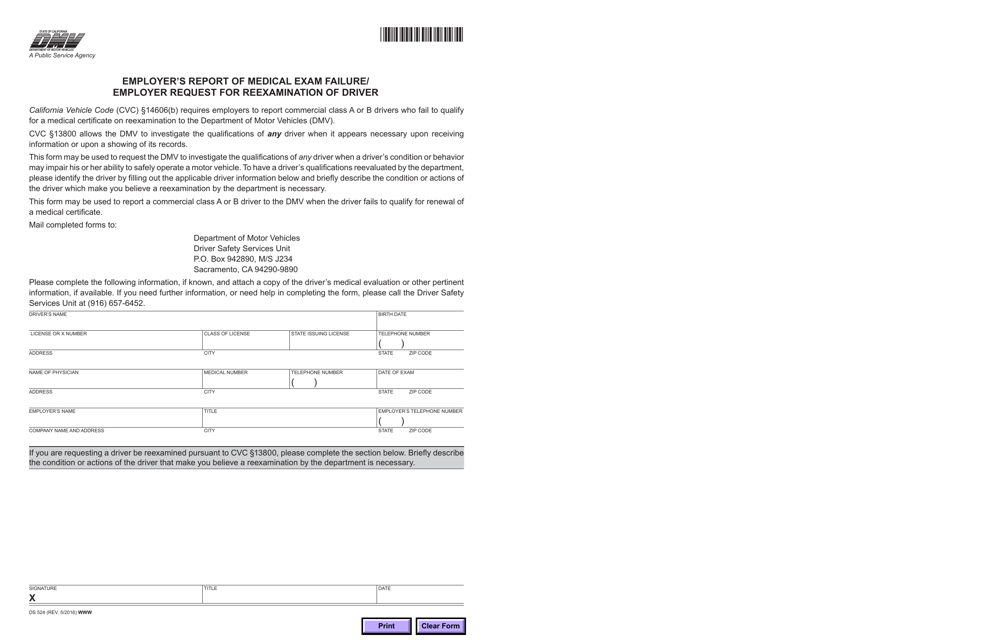 D-PSC-DS-23 Musterprüfungsfragen & D-PSC-DS-23 PDF - D-PSC-DS-23 Prüfungsmaterialien