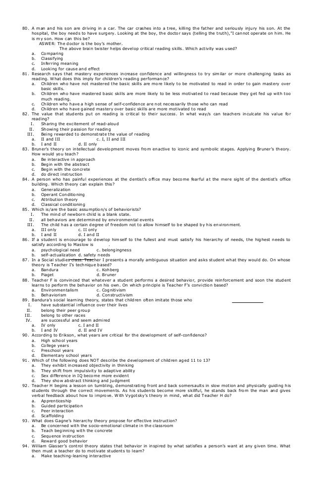 AD0-E121 Examsfragen & AD0-E121 Prüfungsfrage - AD0-E121 Dumps Deutsch