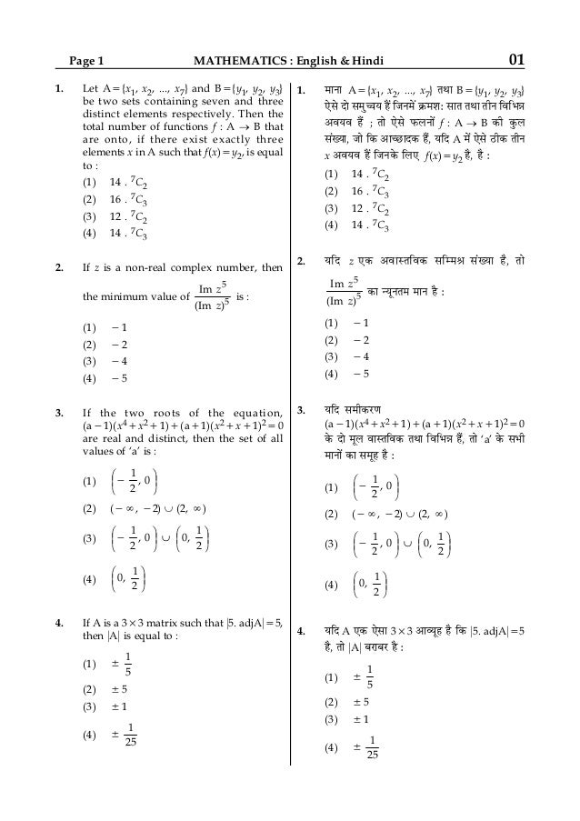 JN0-649 PDF Testsoftware, JN0-649 Ausbildungsressourcen & JN0-649 Fragen Beantworten