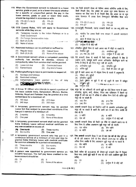 C-CPI-14 Vorbereitungsfragen - C-CPI-14 Deutsch Prüfung, C-CPI-14 Zertifikatsfragen