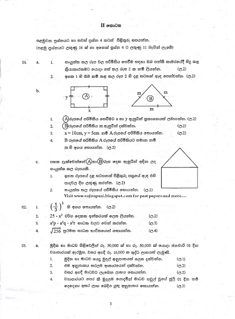 D-PST-OE-23 Schulungsangebot - D-PST-OE-23 Prüfungsübungen, D-PST-OE-23 Zertifizierungsantworten