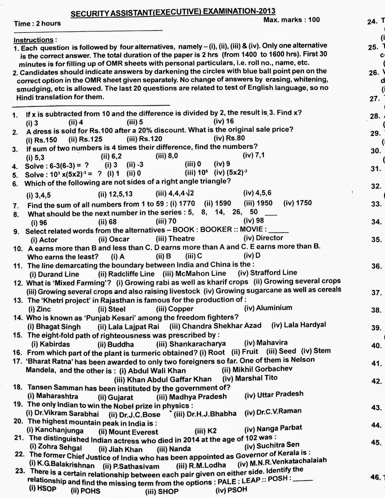 DOP-C02 Prüfungsaufgaben - Amazon DOP-C02 Testengine, DOP-C02 Lernhilfe