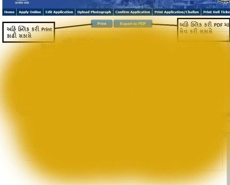 PSE-PrismaCloud Kostenlos Downloden - PSE-PrismaCloud Dumps Deutsch, PSE-PrismaCloud Kostenlos Downloden