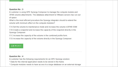 HPE0-G01 Testing Engine, HP HPE0-G01 Testing Engine & HPE0-G01 Deutsch Prüfungsfragen