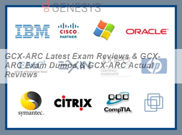 GCP-GCX Examengine, GCP-GCX Testantworten & GCP-GCX Demotesten