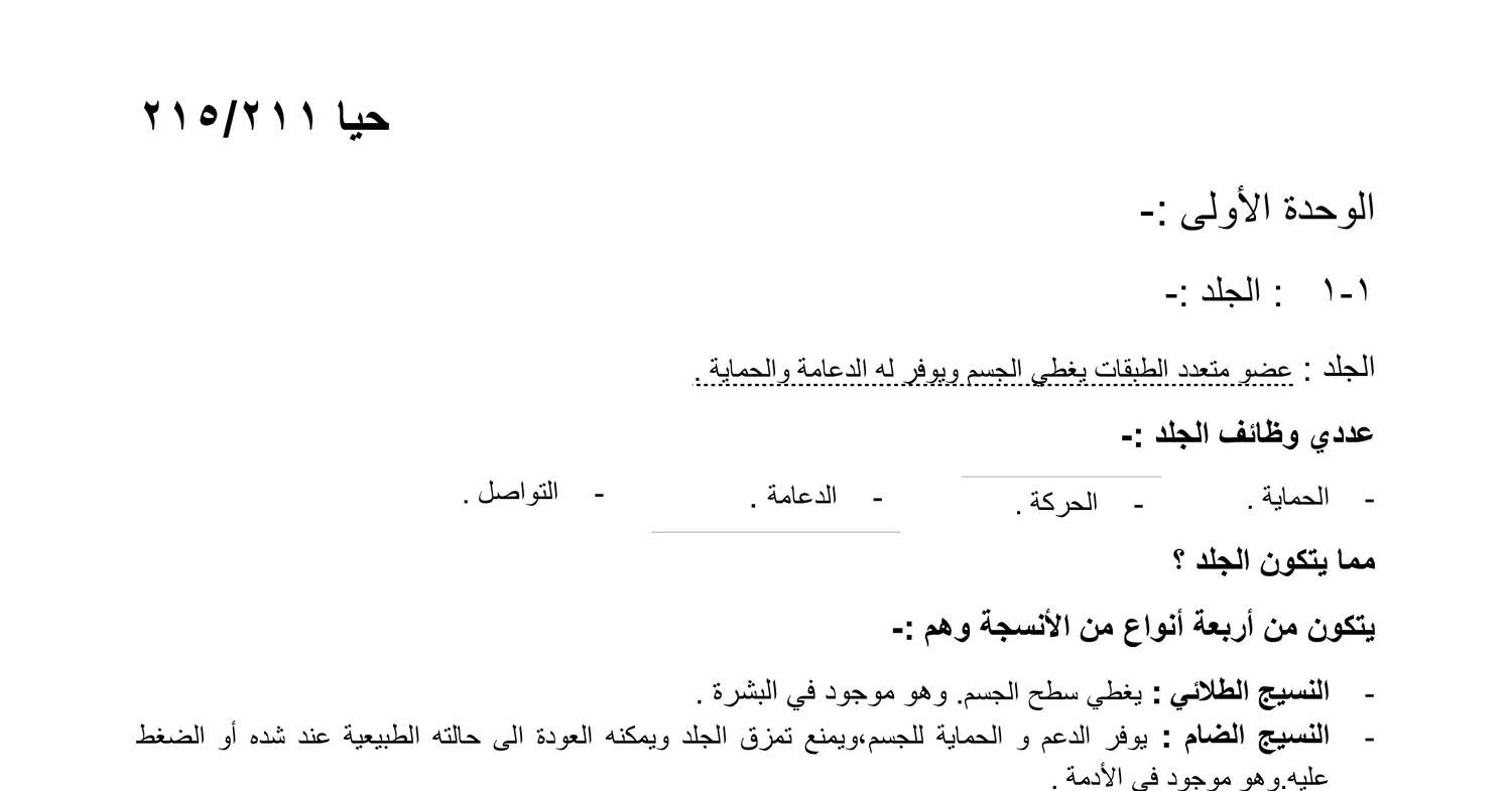 SAP C_BW4H_211 Schulungsangebot & C_BW4H_211 PDF - C_BW4H_211 Testantworten