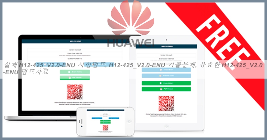 Huawei H12-425_V2.0-ENU Prüfungs Guide, H12-425_V2.0-ENU Prüfungs-Guide & H12-425_V2.0-ENU Prüfungsinformationen