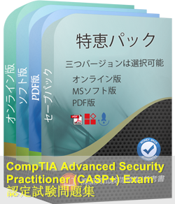 CAS-004 Examengine - CompTIA CAS-004 Fragen&Antworten, CAS-004 Praxisprüfung