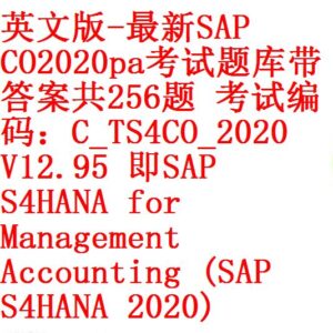 C-S4CFI-2208 Prüfungs Guide, C-S4CFI-2208 Prüfungs-Guide & Certified Application Associate - SAP S/4HANA Cloud (public) - Finance Implementation Zertifikatsdemo