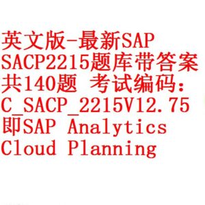 SAP C-SAC-2215 Prüfungsvorbereitung & C-SAC-2215 Online Tests