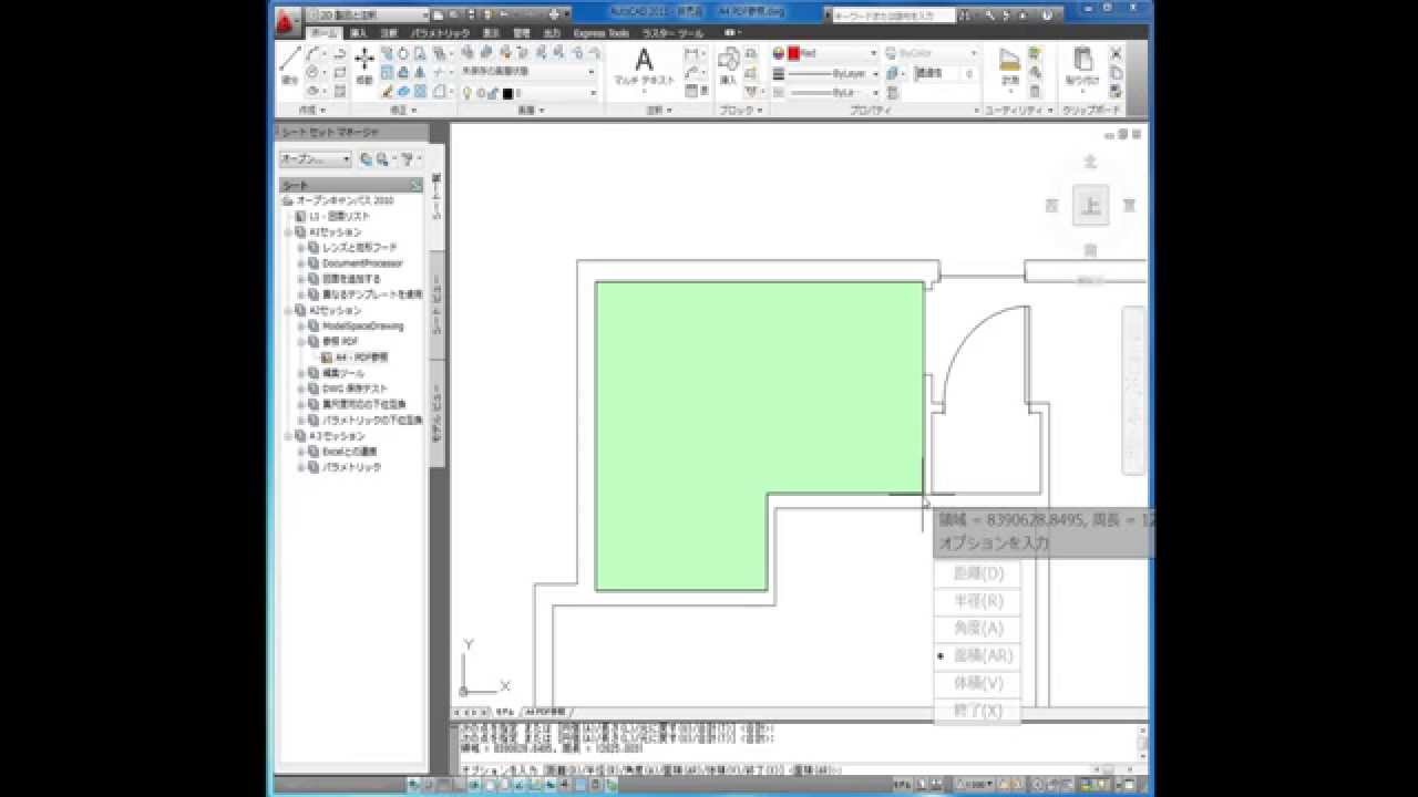 ServiceNow CAD Vorbereitungsfragen, CAD Echte Fragen