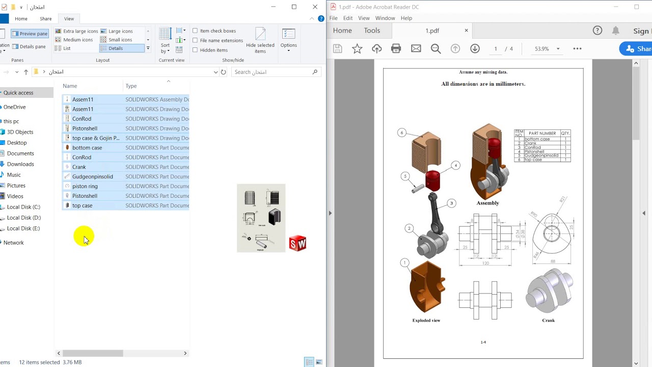 2024 CAD Examengine - CAD Deutsche, Certified Application Developer-ServiceNow PDF Testsoftware