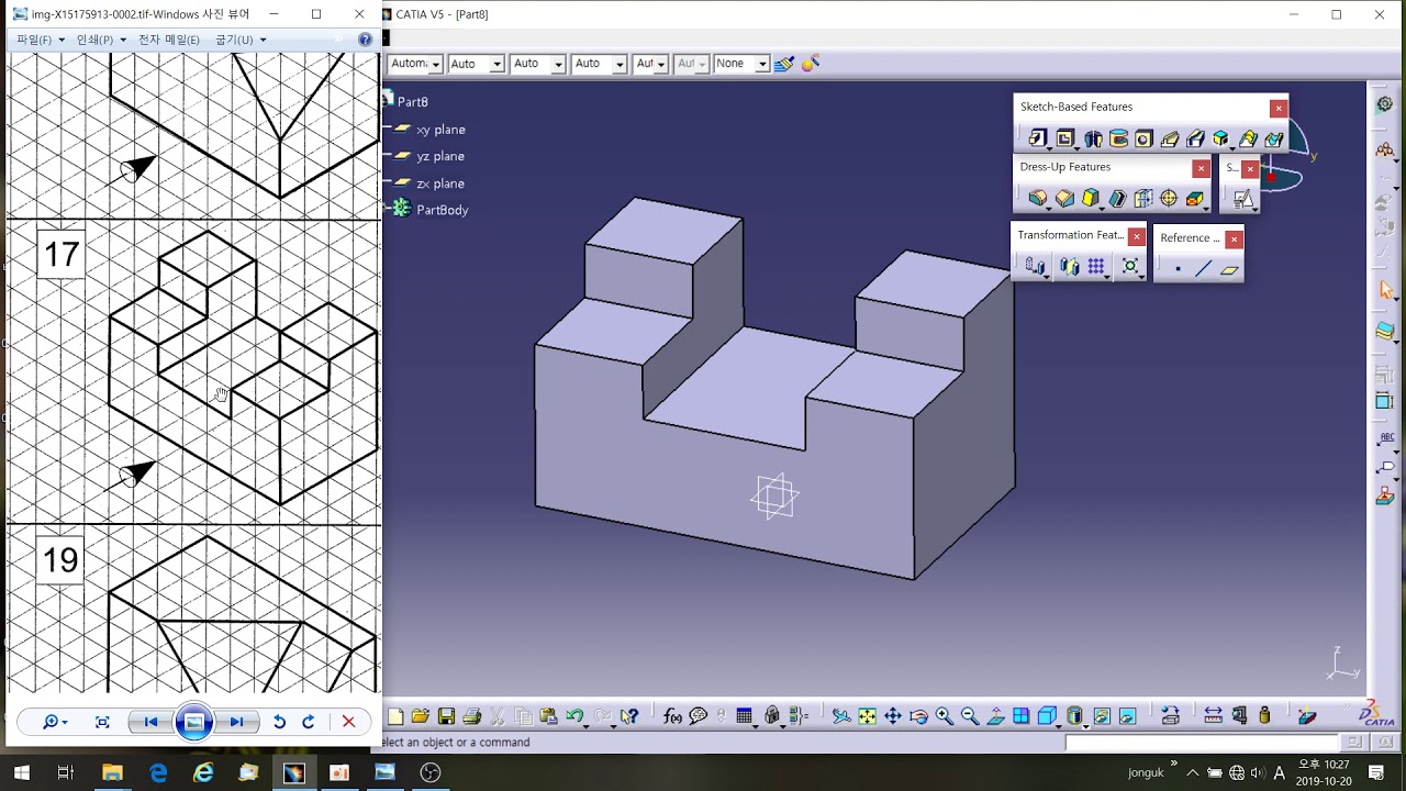 2V0-32.22 Buch, VMware 2V0-32.22 Übungsmaterialien & 2V0-32.22 Fragenpool