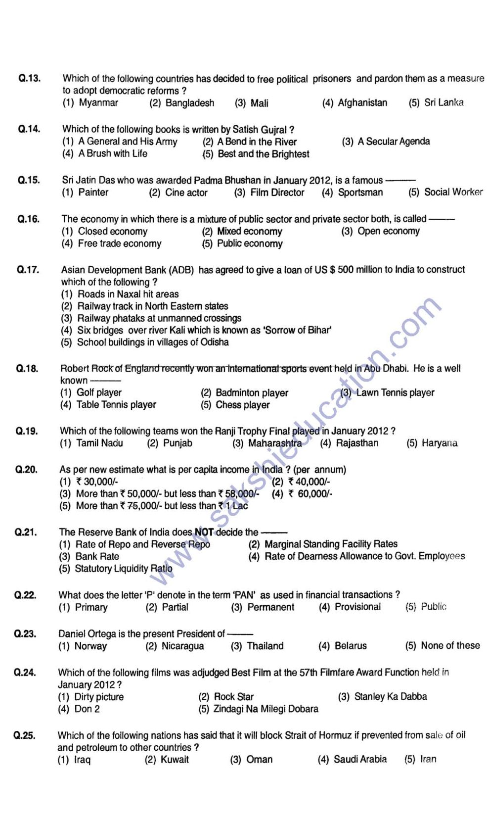 C-C4HCX-24 Tests, C-C4HCX-24 Fragen&Antworten & C-C4HCX-24 Fragen Beantworten