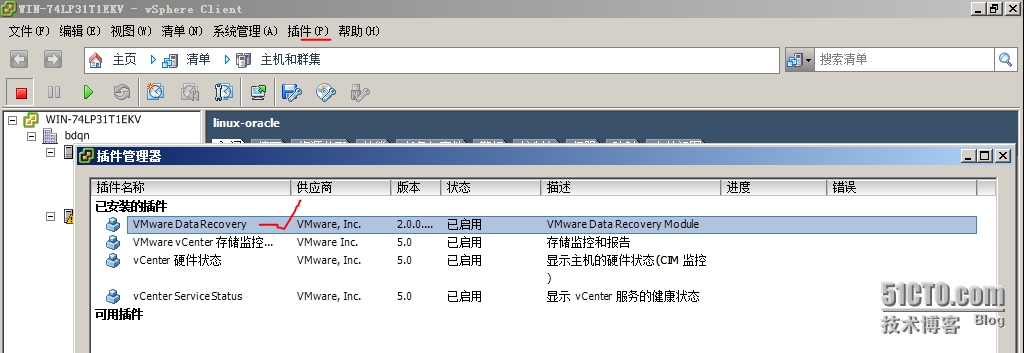 2V0-51.23 Online Tests, VMware 2V0-51.23 German & 2V0-51.23 Prüfungsaufgaben